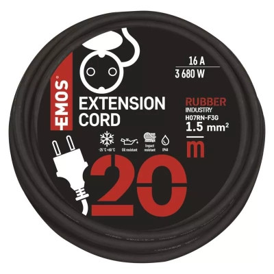 Сетевой удлинитель EMOS P01820 Винница - изображение 3