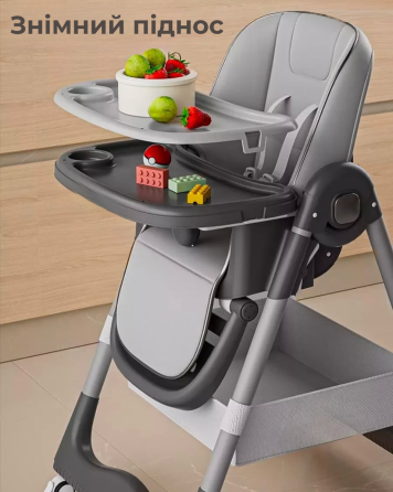 Детский стульчик для кормления с подставкой для ножек стул с регулируемой спинкой и столешницей серо-черный Киев