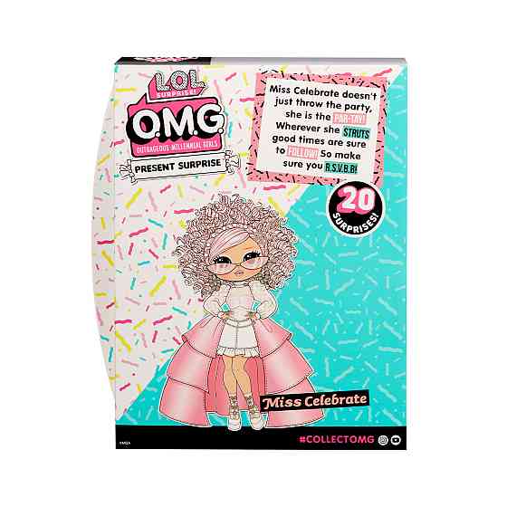 Лялька L.O.L. Surprise! серії O.M.G. S2  – Іменинниця Днепр