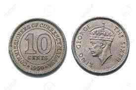 Монета 10 міліграмів. 1950,48 рік, Малая (В) Полтава
