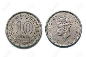 Монета 10 міліграмів. 1950,48 рік, Малая (В) Полтава - фото 1