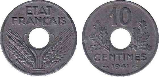 Монета 10 сантимов Франция(Vichy French State) (1941-1943) Полтава