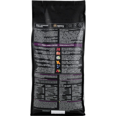 Сухой корм для кошек Savory Adult Cat Steril Fresh Lamb and Chicken 2 кг (4820232630112) Винница - изображение 3