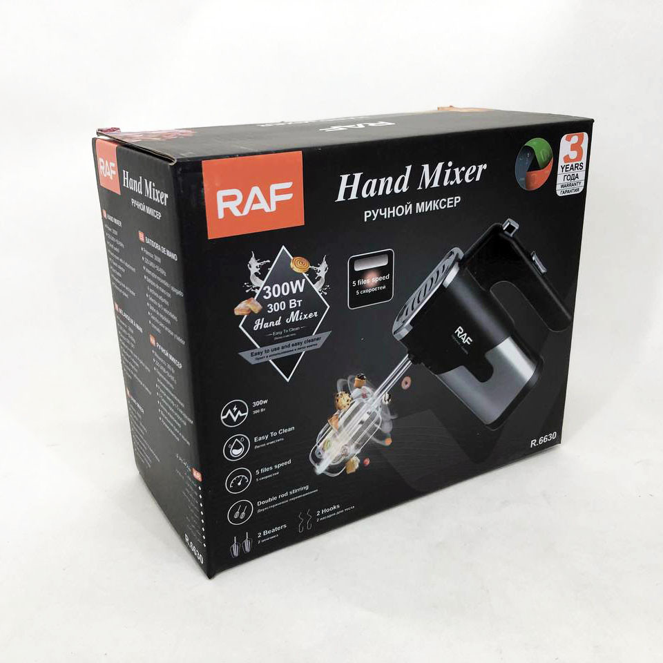 Ручной кухонный миксер для кондитера RAF R-6630 300 Вт, Миксер ручной 7 скоростей RT-66 Львов - изображение 9