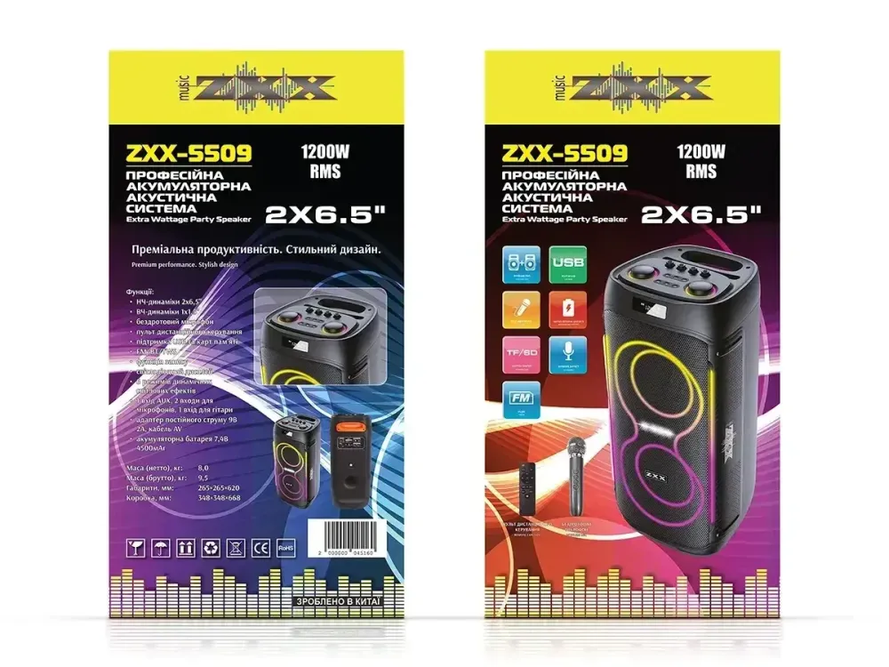 Акустична переносна колонка ZXX-5509 1200Вт 2x6,5" 265х265х620мм TWS/FM/USB/TF/BT/LED/REC/ДК/MIC Одеса - фото 2