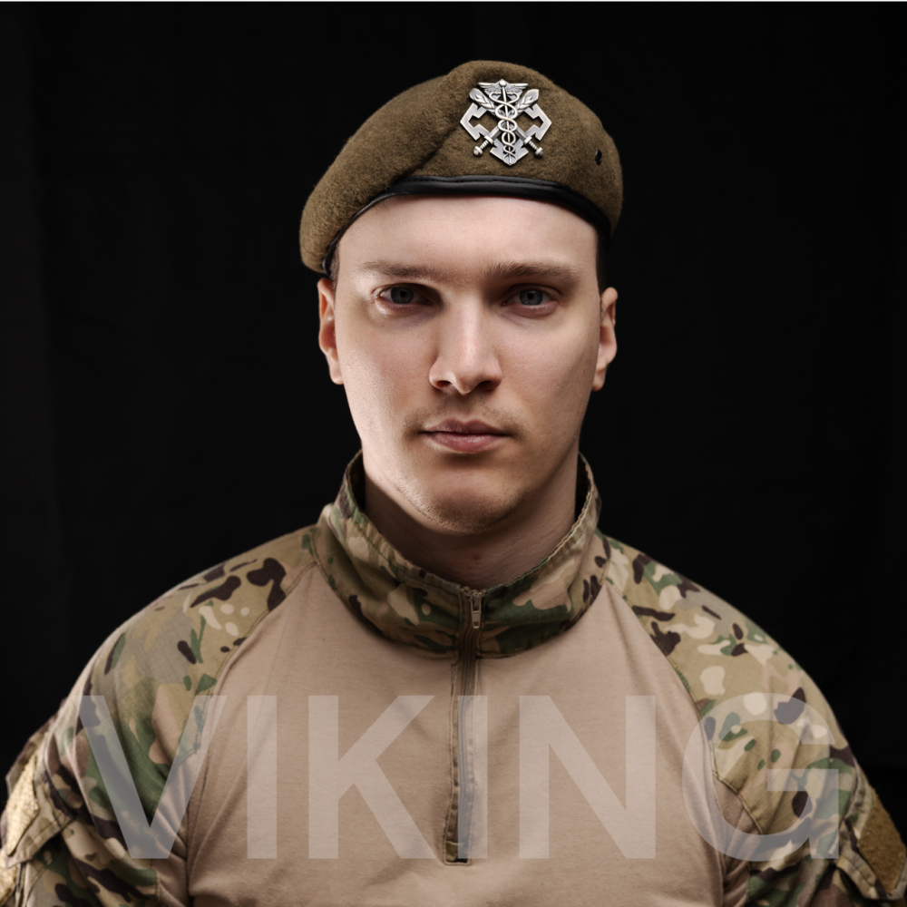 Берет Сил логістики ПОВНИЙ КОМПЛЕКТ Киев - изображение 1