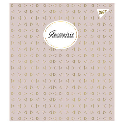 Зошит Yes А5 Geometric 48 аркушів клітинка (766876) Вінниця - фото 4
