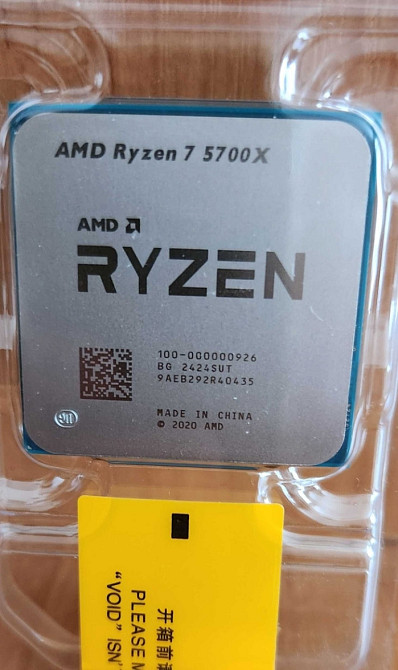 Процесор: AMD Ryzen 7, 5700X Київ - фото 1
