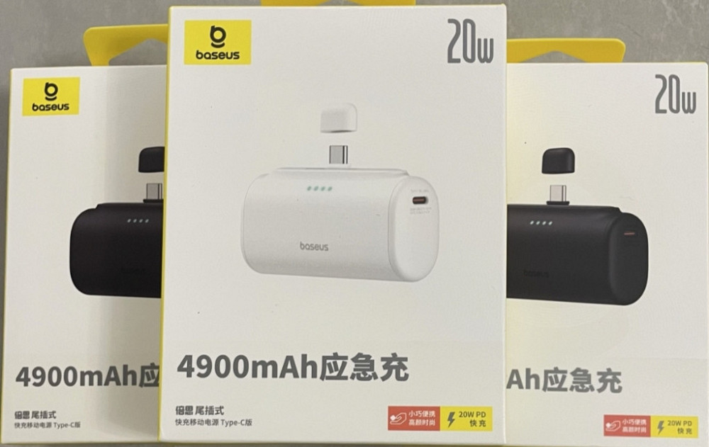 Повербанк Baseus Compact 4900 mAh 20W Type-C Киев - изображение 7