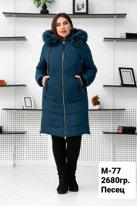 Жіноча зимова модна довга куртка пуховик великих розмірів із натуральним хутром.56-66р. Київ - фото 10