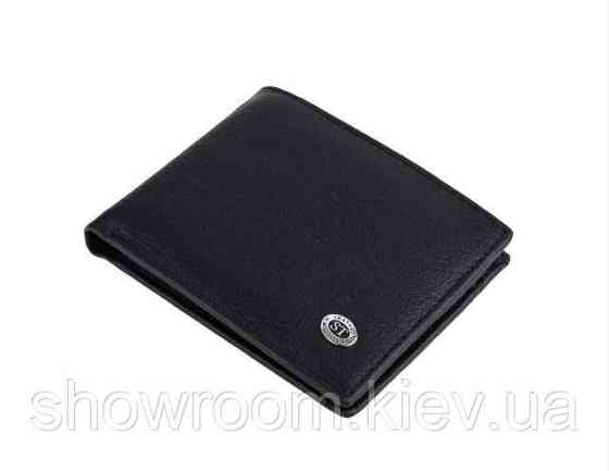 Кожаный зажим для денег на магните (354) Киев