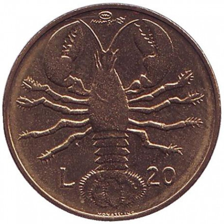 Лобстер. Монета 20 лір. 1974 рік, Сан-Марино.UNC Полтава - фото 1