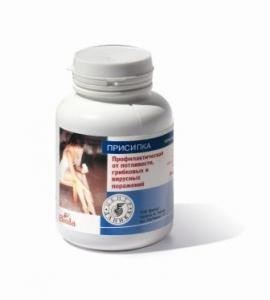 Присыпка профилактическая от потливости, грибковых и вирусных поражений Киев - изображение 1