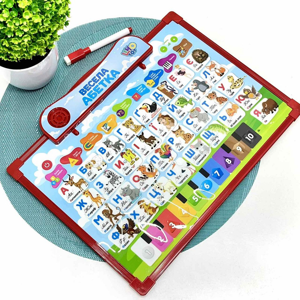 Інтерактивна дошка Limo Toy 2в1 Весела абетка українська озвучка (SK 0020) Чернігів - фото 1
