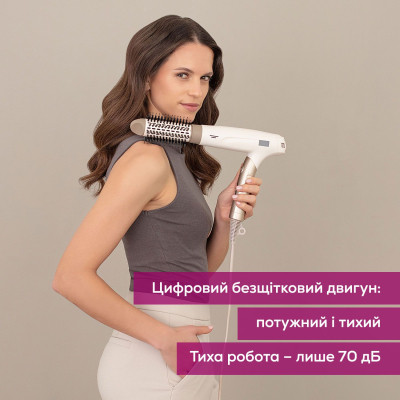 Фен Beurer HC 150 FusionDry Pro Вінниця - фото 7