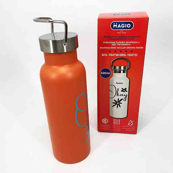 Термочашки для гарячих напоїв Magio, Термоконтейнер для напоїв, Термос у вигляді пляшки PL-36 Івано-Франківськ
