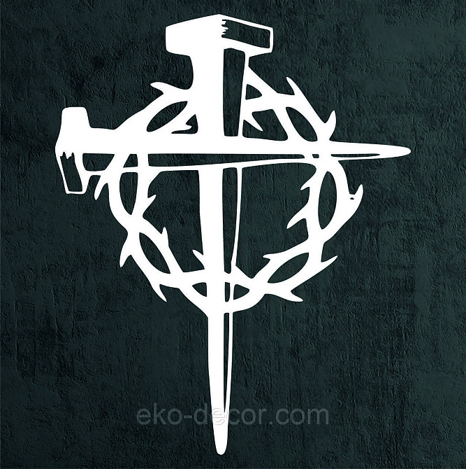 Декоративне настінне Панно «Хрест», Декор на стіну Київ - фото 6