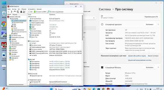 Ноутбук: HP i5-1235ц/ mx550/ RAM16GB./ SSD512Gb. Киев