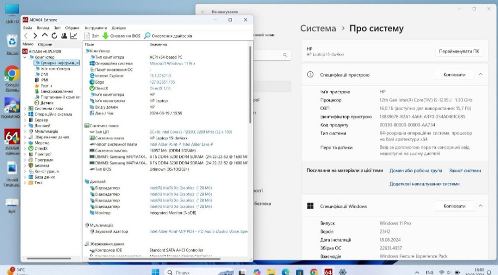 Ноутбук: HP i5-1235ц/ mx550/ RAM16GB./ SSD512Gb. Киев - изображение 5
