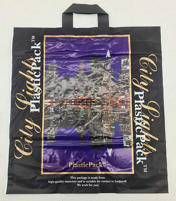 Пакет с петлевой ручкой (47*49) Нью-йорк Наксан (25 шт) Харьков - изображение 2