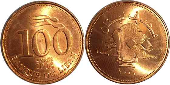 Lebanon Ліван 100 Pounds 2006 UNC Полтава