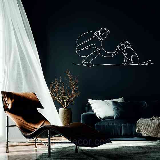 Декоративное настенное Панно «Домашний питомец» Декор на стену 70*33 см, Белый Киев