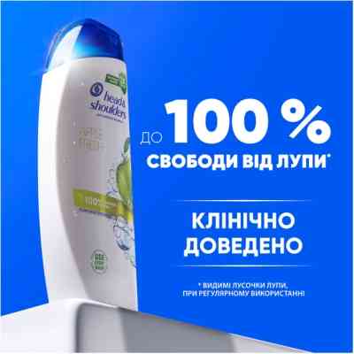 Шампунь Head &amp; Shoulders Яблучна свіжість 400 мл (5410076659456) Вінниця