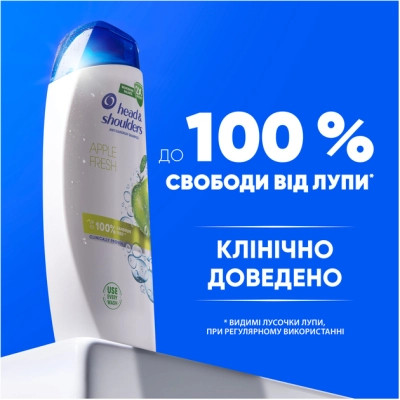 Шампунь Head & Shoulders Яблочная свежесть 400 мл (5410076659456) Винница - изображение 6