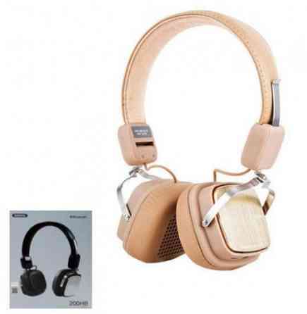 Bluetooth stereo гарнитура Remax RB-200HB Beige Винница