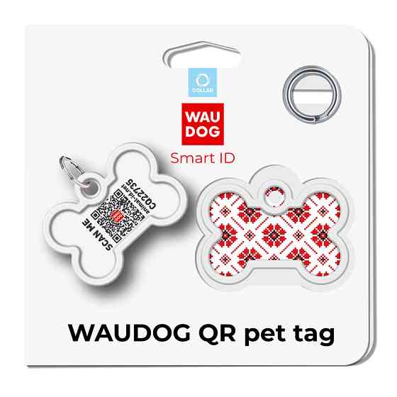 Адресник для собак і котів металевий WAUDOG Smart ID з QR-паспортом, малюнок "Вишиванка", кістка, Д 40 мм, Вінниця