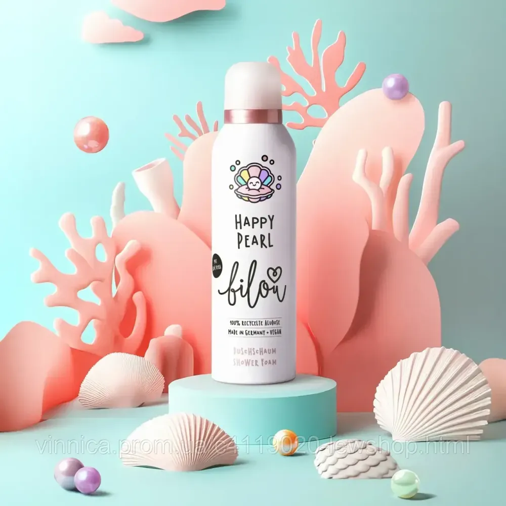 Пенка для душа Bilou Happy Pearl 200 мл Черновцы - изображение 3