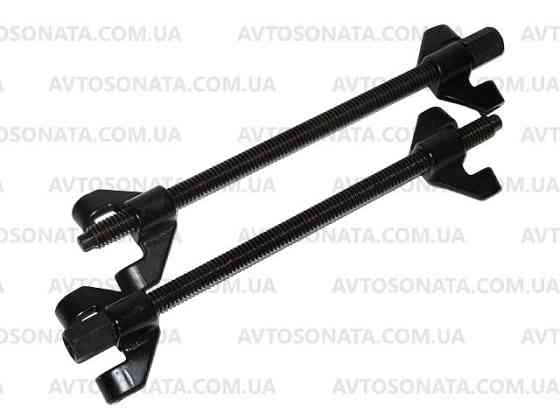 Стяжка пружин 370 мм. Alloid (пара) Винница