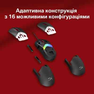 Мишка HyperX Pulsefire Saga USB Black (A2PB3AA) Вінниця