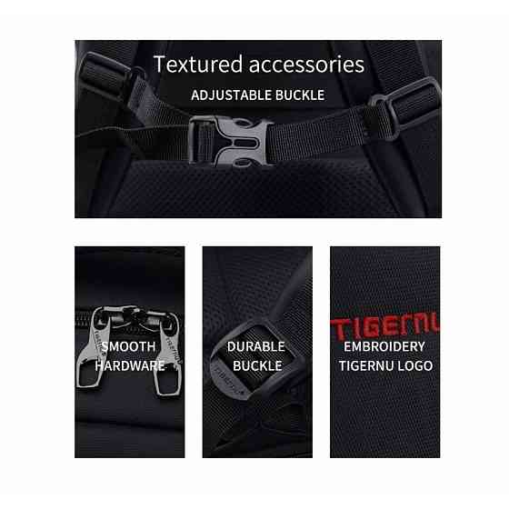 Рюкзак Tigernu 15.6" сірий Київ