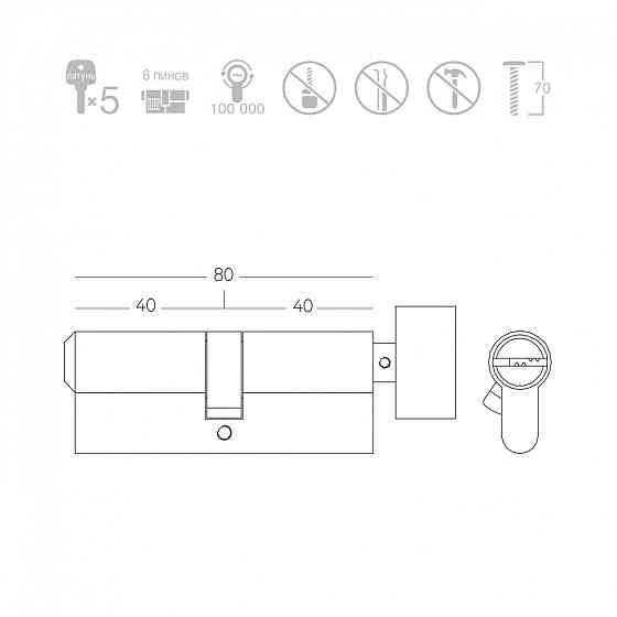 ЦИЛІНДР КЛЮЧ/ТУМБЛЕР P6P40/40T SN МАТОВИЙ НІКЕЛЬ Київ