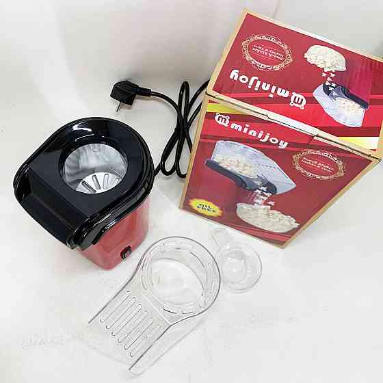 Аппарат для приготовления попкорна в домашних условиях. Попкорница. Relia Popcorn Maker BH-60 Львов