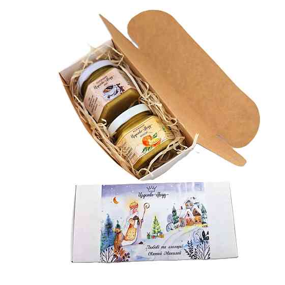 Подарунок на День Святого Миколая для дівчини, хлопця, у школу чи садочок. Невеликий, бюджетний подарунок на Миколая. Одеса