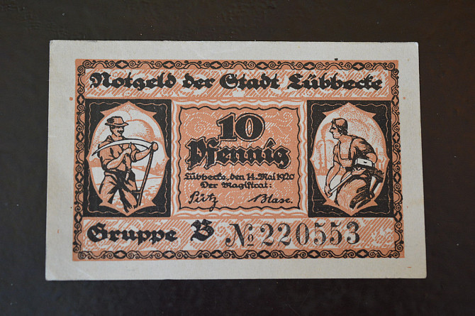 Германия. Нотгельд. 10Pf ( 4 ) Полтава - изображение 1