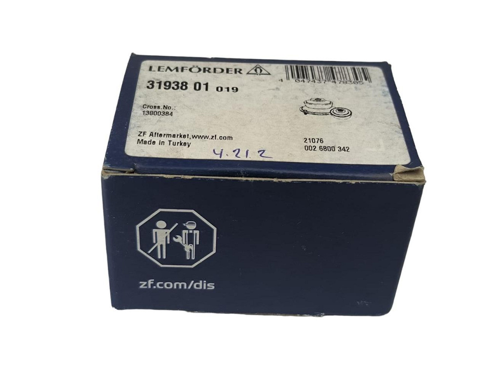 Сайлентблок заднего Ford, Мазда 3 продольного рычага Мукачево - изображение 3