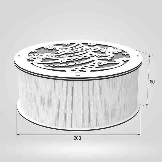 Подарочная коробка EKOSTAR d200 h80 Киев