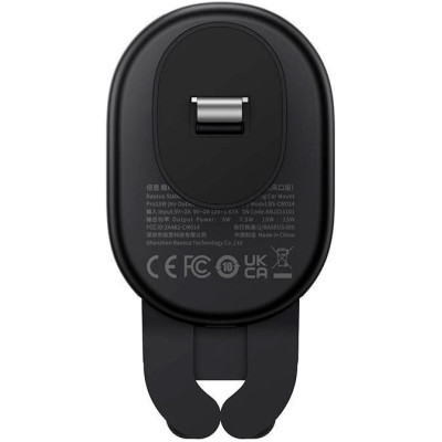 Универсальный автодержатель Baseus Wireless Charge Pro 15W (SUWX030001) Винница - изображение 10