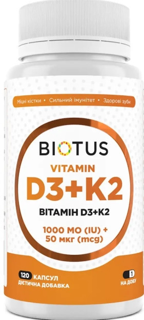 Вітамін D3+К2  Biotus Vitamin D3+K2 1000 МЕ/50 мкг 120 капс Київ - фото 1
