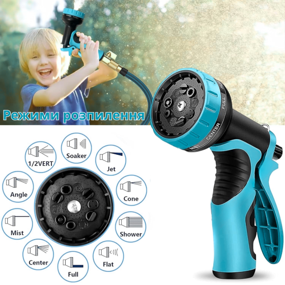 Шланг для саду та городу поливний робоча довжина до 22.5 м, набір з розпилювачем та мішком для зберігання, розтяжний садовий Кам'янець-Подільський