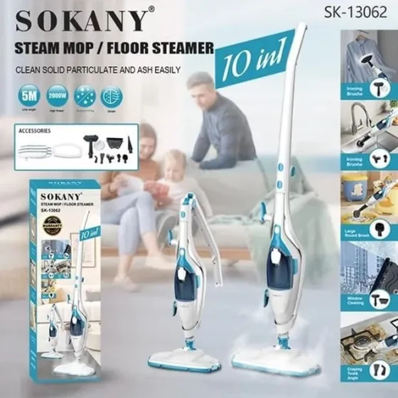 Парова швабра 10 в 1 SK-13062 для прибирання, дезінфекції та очищення всіх типів підлог Одеса