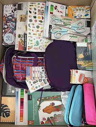 Лот Бокс Канцтовари Оптом Киев