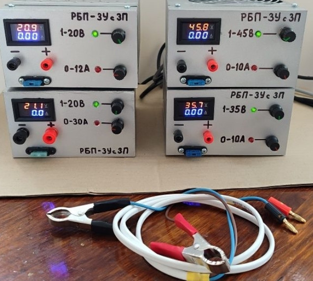 Потужний зарядний пристрій — блок живлення. Харків - фото 6