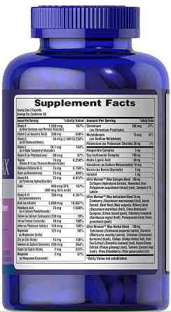 Мультивитамины для женщин Puritan's Pride Ultra Woman™ Max Daily Multivitamin 90 capl Луцк