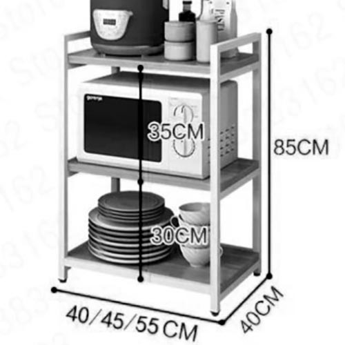 Стеллаж кухонный 