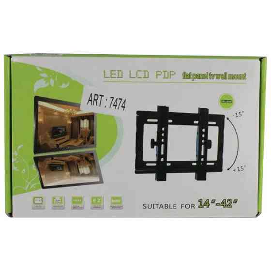 Кріплення для ТВ з універсальною підтримкою 14-42 MHZ V35, Кріплення для плазми EO-492 на стіну Київ