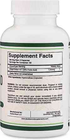 Мумійо Double Wood Supplements Shilajit Resin 1000 mg 120 capsules Луцьк